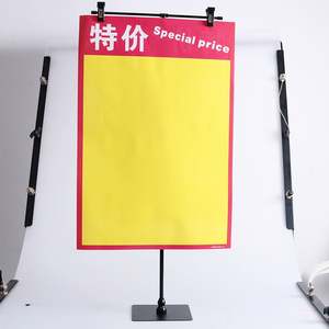 Soporte Metálico Ajustable para Exhibición de Carteles Publicitarios, con Tablero para Carteles e Impresión de Logotipo para Comercios - Product Image 6