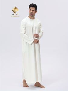 Túnica árabe elegante para hombre - Túnica de oración suave de manga larga, lavable a máquina, versátil para todas las estaciones, ideal para Ramadán y Eid. - Product Image 2