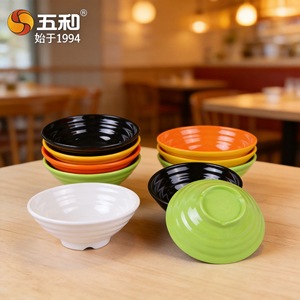 Wuhe Large Spiral Noodle Bowl Melamine Conical Soup Bowl For Home And Commercial Use - Product Image 3