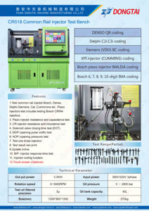 Banc d'essai d'injecteurs Common Rail DONGTAI CR518 avec nouveau système 980 - Product Image 6