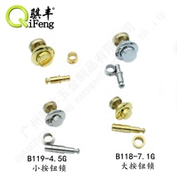 Catégorie de produit Serrure en métal 12mm 15mm pour boîte en bois et boîte à cigares à bouton-poussoir en métal