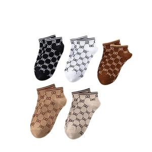 Nuove Calzette da Donna in Cotone Stile College, Trendy, con Lettere, Assorbenti, Sottili, Stile Giapponese, a Taglio Basso - Product Image 5