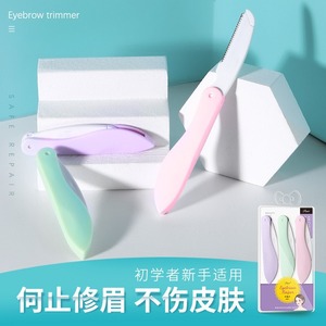 Eyebrow Razor Folding Stainless Steel For Men Women General Use - Product Image 3