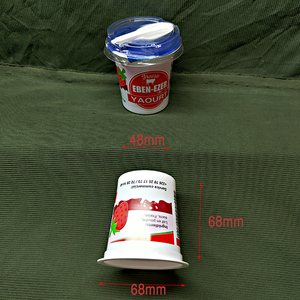 68mm-130ml nhựa trắng PP sữa chua màu vỉ cup với nhiệt con dấu nhôm lá nắp/nắp nhựa + muỗng - Product Image 3