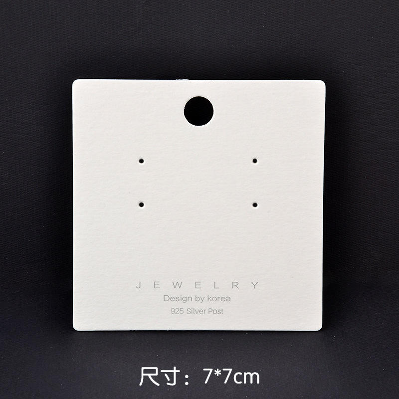 4-hole earring cards 7*7 (with words);