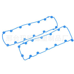 Kit de junta de tapa de válvulas para Ford Crown Victoria E150 F150 VS50481R - Product Image 2
