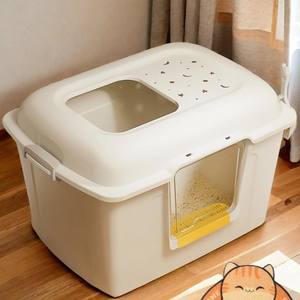 <span class=keywords><strong>Bac</strong></span> à litière pour chat fermé de grande taille, entrée supérieure et frontale, toilette pour chat pliable et repliable, <span class=keywords><strong>bac</strong></span> à <span class=keywords><strong>sable</strong></span> pour chat gris avec pelle - Product Image 1