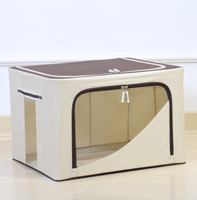 Grande boîte de rangement pliable en tissu avec couvercle, organiseur de vêtements, bac décoratif en forme de cube