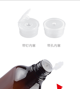 50ml 100ml 150ml 200ml 500ml dốc Vai hổ phách màu xanh lá cây Pet nhựa Toner chai với nắp nhôm - Product Image 6