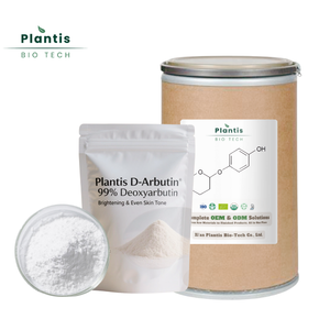 Pltis cas 53936-56-4 d-arbutin 99% doxycarbutin - Product Image 3