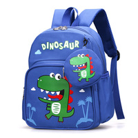 Sac à dos astronaute pour enfants, mignon sac d'école maternelle pour garçons et filles de 3 à 6 ans