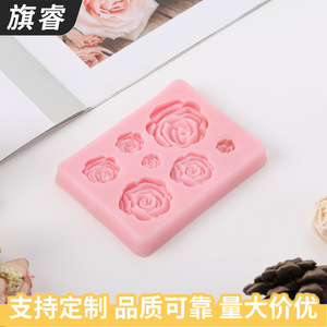 7 Cavity 3D Rose Flower Silicone <b>Mold</b> Pink Baking Cake Decoration <b>Mold</b> For Chocolate Fondant DIY - Product Image 3