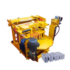 Free trolley cement brick making machine automatic hydraulic small mobile portable manual hollow cement block maker