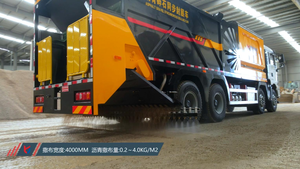 Camión Pulverizador de Lechada de Cemento - Product Image 6