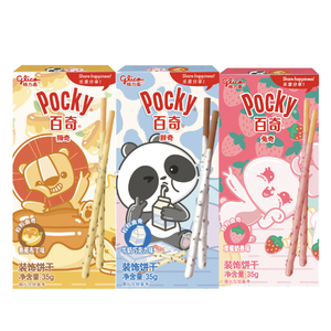 ขายส่งตรงจากโรงงาน บิสกิตเคลือบช็อกโกแลต รสชาติหลากหลาย รุ่น GLIC0 Pockey Animal Series ขนาด 35 กรัม - Product Image 2