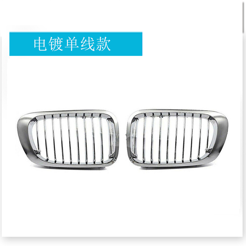 Electroplated single-line model