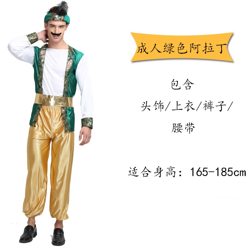 headwear+tops+pants+waist belt