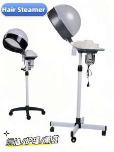 Good Quality Electric Stand Steamer Salon Professional Hair <b>Humidifier</b> and Conditioning Machine with Rolling Wheel Steaming - Product Image 5