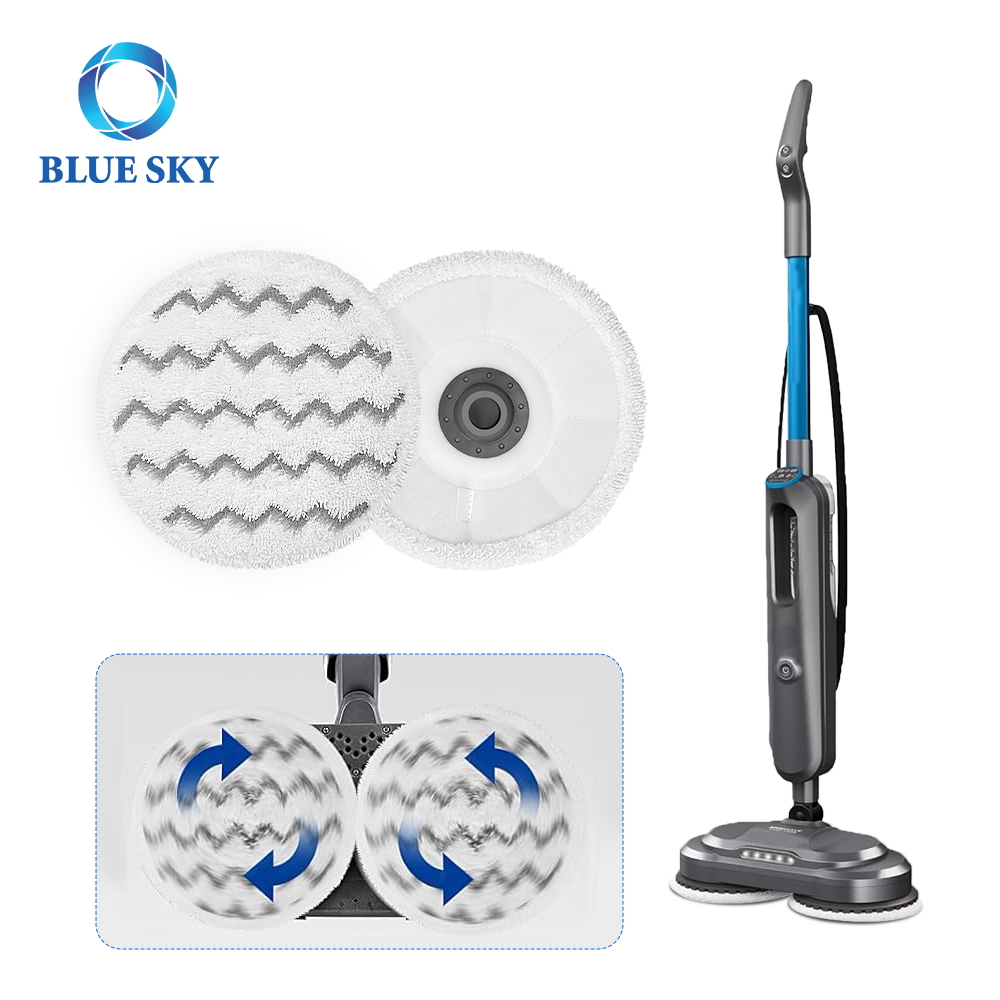 1641112 круглая Паровая Швабра для швабры, замена для Bis-sell Spinwave Smart Steam 3897A 3712 3712W, твердая напольная швабра, часть пылесоса