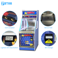Machine de jeu d'arcade commerciale pour salles de jeux et centres de divertissement, idéale pour les familles