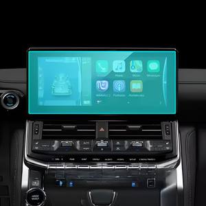 Protector de pantalla de navegación de coche <span class=keywords><strong>Toyota</strong></span> para <span class=keywords><strong>Toyota</strong></span> Corolla Anti choque Anti Scratch Glare Protector de pantalla táctil - Product Image 5