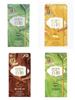 Venta al por mayor aperitivos exóticos Pejoy alta calidad 48g Chocolate y vino tinto sabor barras de galletas en caja de sabor dulce embalaje