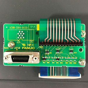 FANUC A02B-0319-C125 # Membrana de Teclado para Máquina CNC - Product Image 4