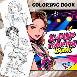 Offre Spéciale : Cahier de coloriage K-Pop personnalisé avec impression de logo pour enfants – Fournitures scolaires éducatives - Product Image 1