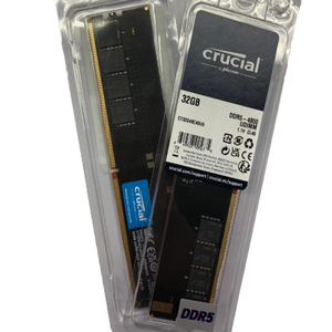 Masaüstü bellek sopa Ddr5 16g 32g 64g bilgisayar oyunu koşu bellek mikron 4800 <span class=keywords><strong>ram</strong></span> Ddr5 Sticks - Product Image 6