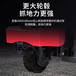 รถพ่วงยกสูงแบบใช้งานด้วยมือ บรรทุกรถยนต์ได้สองคัน ระบบไฮดรอลิก - Product Image 3