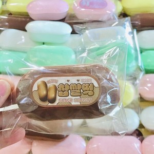 PU Foam Kawaii Mini Bread <b>Squishies</b> <b>Squishy</b> Cake Food Cute Slow Rising Stress Relief Toy Food Kids Toy <b>Squishy</b> Fidget Toy - Product Image 6