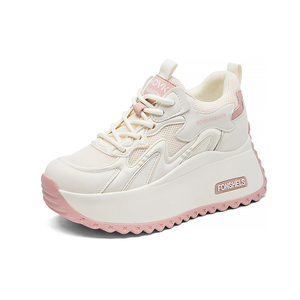 Zapatillas Deportivas Transpirables de Suela Gruesa para Mujer, con Tacón Integrado, Blancas, Versátiles y Modernas - Product Image 2