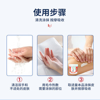 Gel de massage à l'huile de cheval 500g, soin des mains et des pieds, formule à base d'extraits végétaux naturels, fournisseur de confiance