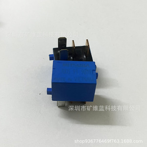 รีเลย์มิตซูบะ 12V 4 ขา รุ่น 7001 81 8926 7002 11 8911 สำหรับเปลี่ยนไฟหน้ารถยนต์มิตซูบิชิ ปั๊มน้ำมัน และพัดลมแอร์ - Product Image 4
