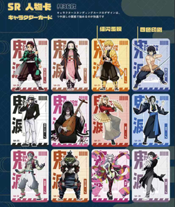 Vente en gros de cartes de collection Demon Slayer, Nezuko Tanjirou <span class=keywords><strong>Kimetsu</strong></span>, anime japonais, CCG TCG, cartes à jouer, boîte de booster, cadeau pour enfants, passe-temps - Product Image 6
