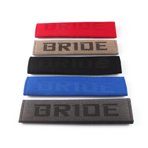 Bride Seat Belt Shoulder Pads Nylon Safety Comfortable Car <b>Interior</b> <b>Accessories</b> - Product Image 5