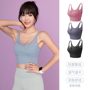 Sujetador de hombro fino para Fitness, diseño cruzado de belleza en la espalda, fijación de forma de realce para Yoga, ropa interior deportiva transpirable a prueba de golpes con estampado - Product Image 4