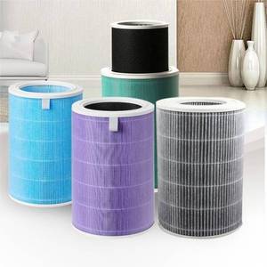 H11 H12 H13 H14 Cylinder <strong>HEPA</strong> Air Filtration Round Shape Activated Carbon Xiao Mi 1 2 3 4 5 S Pro Lite Air Purifier <strong>Filter</strong> - Product Image 4