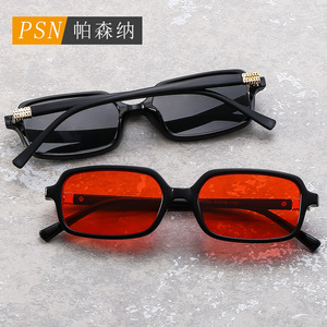 แว่นกันแดดทรงสี่เหลี่ยม W68264 กรอบเต็ม ป้องกันแสงสีฟ้า UV400 สำหรับทุกเพศ น้ำหนักเบา สไตล์ลำลอง สำหรับผู้ใหญ่ - Product Image 2