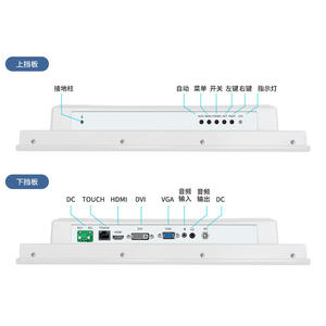 Pantalla Táctil Industrial TPC101 MT12 de 43 Pulgadas 1920x1080 con Interfaz DVI HDMI VGA Blanca para Uso Económico - Product Image 1