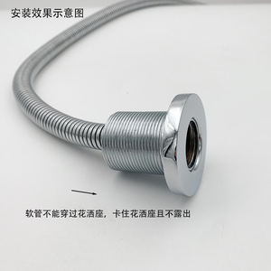 Soporte para cabezal de ducha de aleación de zinc L301, cromado empotrado, 45 mm de ancho, accesorio de plomería para baño - Product Image 3