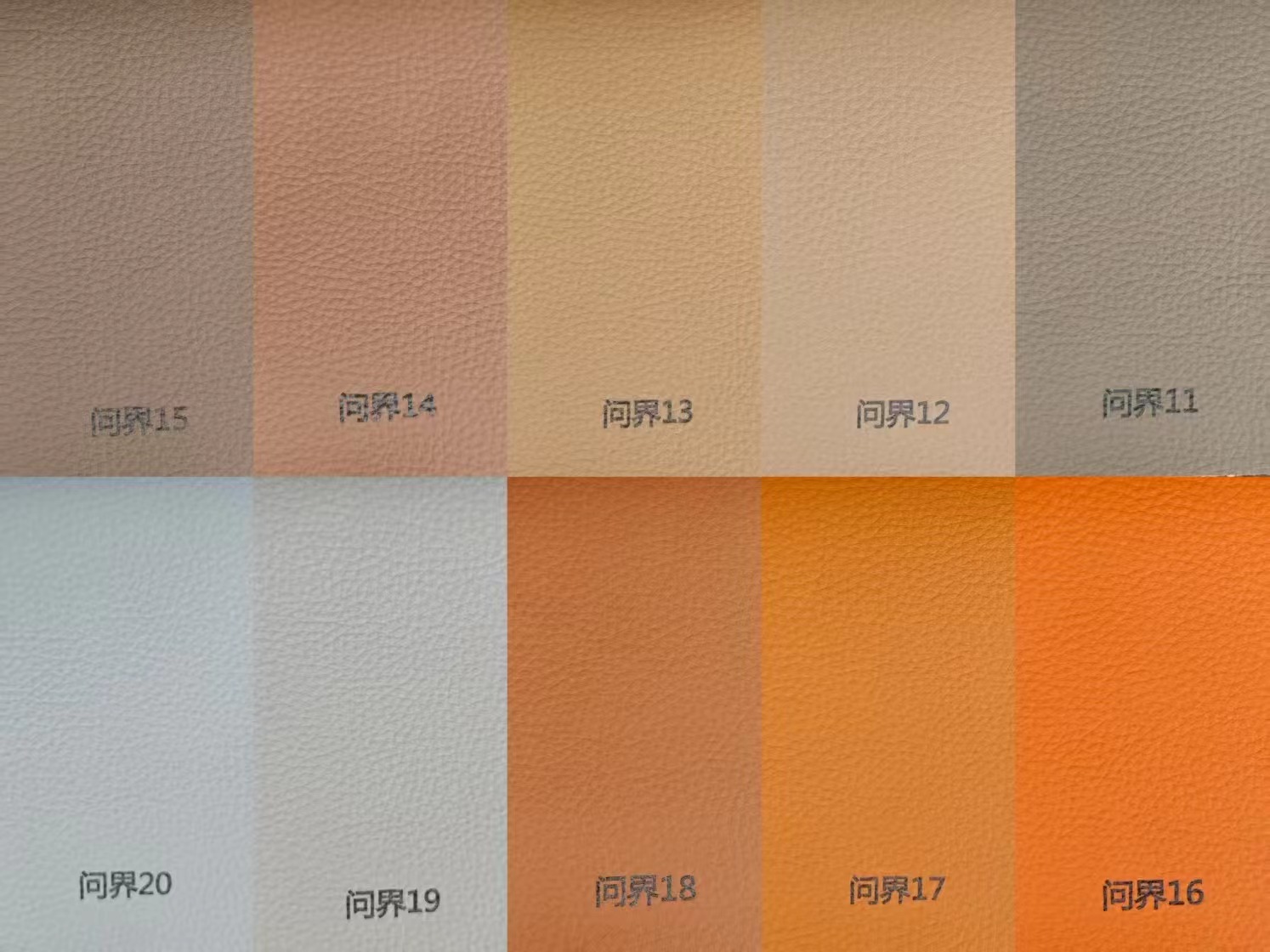 As color card