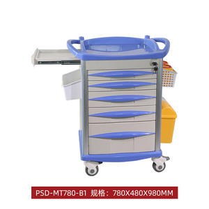 รถเข็นแพทย์ PSD MT780 B1 ขนาด 780x480x980 มม. รถเข็นอเนกประสงค์สำหรับโรงพยาบาล - Product Image 1