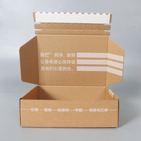 Produzione di Scatole Pieghevoli in Cartone Ondulato Riciclabile con Stampa Personalizzata, Rivestimento UV e Logo Personalizzato