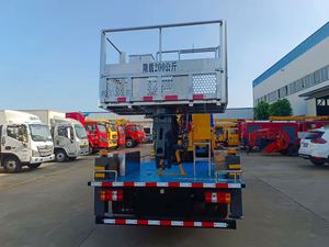 Plataforma Elevadora Aérea de Alto Rendimiento de 23 m, Nueva Plataforma de Trabajo Aérea en Venta - Product Image 4