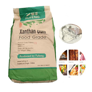 Additifs alimentaires à base de <span class=keywords><strong>gomme</strong></span> <span class=keywords><strong>xanthane</strong></span> de marque Fufeng Dosen Meihua 80mesh 200mesh Qualité <span class=keywords><strong>alimentaire</strong></span> Pureté 99% 25kg Emballage pour l'industrie - Product Image 4