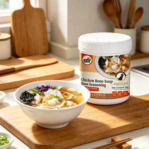 Base <span class=keywords><strong>de</strong></span> bouillon semi-solide à base d'os <span class=keywords><strong>de</strong></span> poulet 1kg - Bouillon composé au goût frais et naturel - Product Image 2