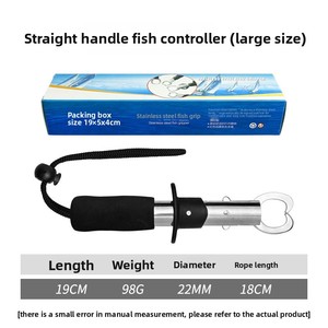 Fishing <b>Pliers</b> <b>Set</b> – Stainless Steel Lure <b>Pliers</b>, Fish Lip Gripper, and Fish Scale – 3-in-1 Fishing Tool for Saltwater & Freshwa - Product Image 1