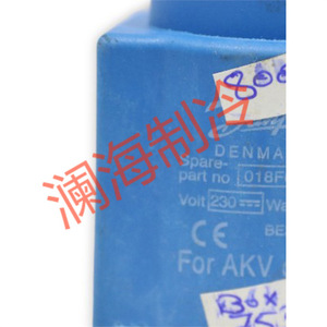 Bobine solénoïde Danfoss 018F6781 018F6991 230V pour vanne AKV - Product Image 1