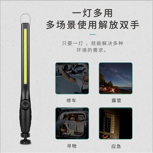 Usb Rechargeable Work Light Cob High Intensity Rotatable With Magnet And Hook Emergency Lighting - Product Image 4